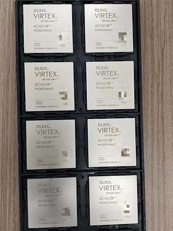 XCVU13P-1FHGB2104I