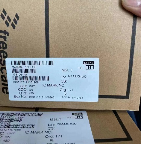 4月7日芯闻汇总